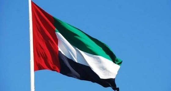 &#8220;الإمارات&#8221; تؤكد استشهاد 5 من مواطنيها في تفجير قندهار