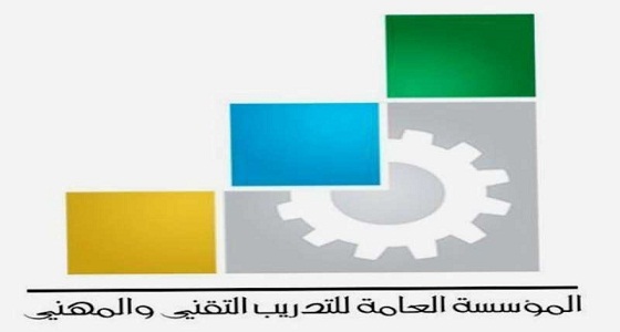 “التدريب التقني” يؤهل أكثر من 2000 نزيلة في السجون على 36 برنامجاً