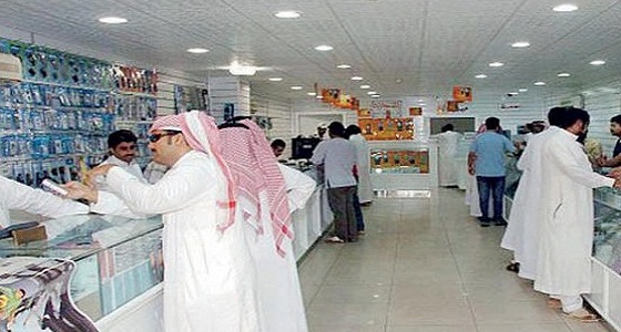 “التنمية الاجتماعية” يعتمد تمويل 459 مشروعاً في توطين قطاع الاتصالات