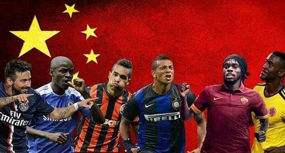 الحكومة الصينية تهدد أندية كرة القدم