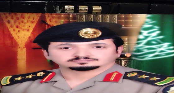 العقيد محمد بن عبدالله الزهراني مديراً لشرطة محافظة رابغ