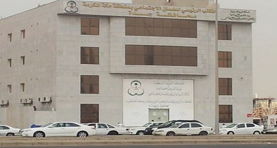 الضمان الاجتماعي: مواطن يتنازل عن معاشه لتحسن أوضاعه المالية