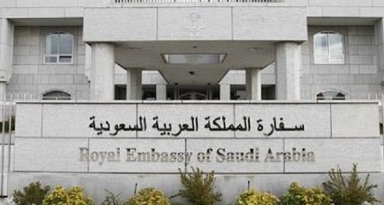 القنصلية السعودية في تركيا تتجاوب مع مواطنين وتنهي معاناة تأخر رحلتهم في مطار أتاتورك