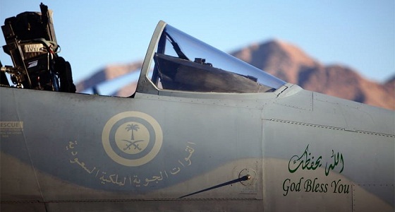 قصة شعار القوات الجوية الملكية السعودية وتاريخ عودتها