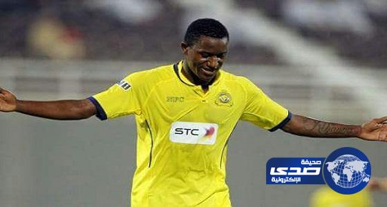 النصر يدفع مستحقات ايوفي