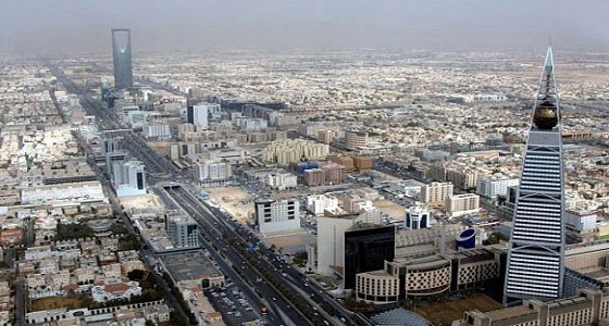 تعرف على الهيئة العامة للعقار وتنظيمها