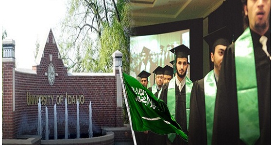 تراجع أعداد المبتعثين السعوديين يتسبب في أزمة لجامعة أمريكية