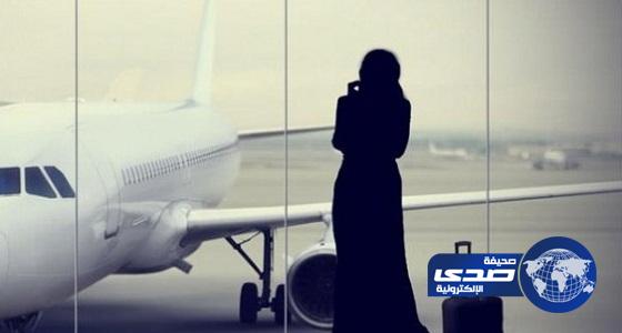 في حالة غريبة.. “الجوازات” ترفض سفر مواطنة بالمدينة إلا بعد حضور طليقها