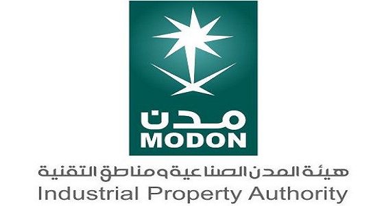 ” مدن ” تغطي مدنها الصناعية 1,8 مليون متر مربع من المسطحات الخضراء