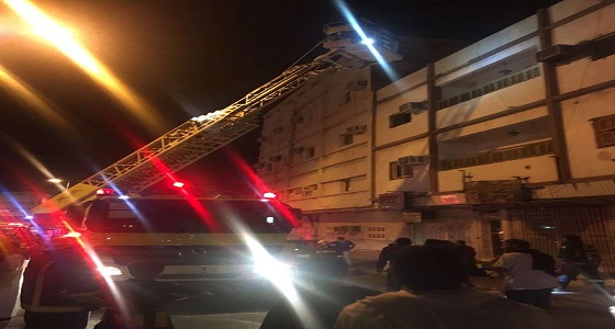 مدني الطائف يخمد حريقا في عمارة سكنية بحي النزهة