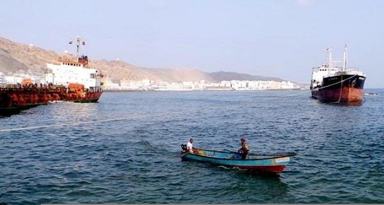 التحالف: استخدام الحوثيين ميناء الحديدة للعمليات الإرهابية تطوراً خطيراً