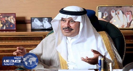 أمير الباحة يرعى فعاليات الاحتفاء باليوم العالمي للدفاع المدني بالمنطقة الأربعاء المقبل