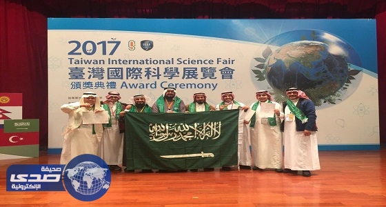 طالبان سعوديان يحصدان فضية العالم في معرض تايون الدولي للعلوم 2017