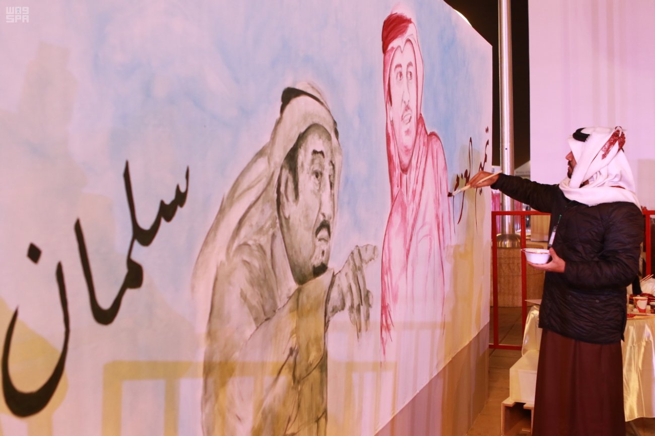 &#8221;  سلمان الحزم وتميم العزم  &#8221; .. لوحة جدارية للتشكيلي القطري المسيفري بالجنادرية