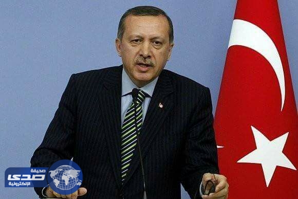 أردوغان: سأبحث مع خادم الحرمين المستجدات الأخيرة في الأزمات المستمرة في المنطقة