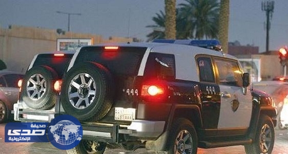 مواطن يقتل آخر بسبب خلاف بينهما وشرطة الرياض توضح الملابسات