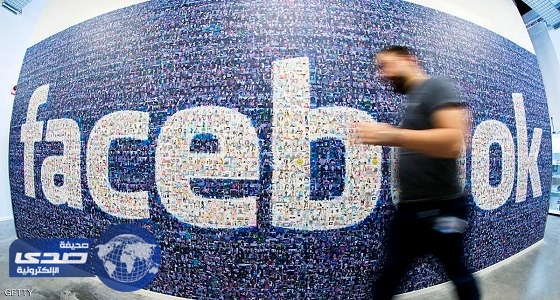 فيس بوك تتيح للمستخدمين خاصية تحويل الأموال عالميا عبر ”  ماسنجر  “