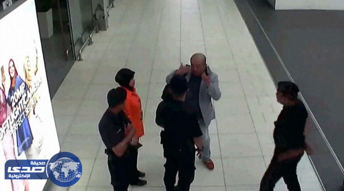 الشرطة الماليزية تفتش مطار كوالالمبور بحثاً عن مادة مشعة