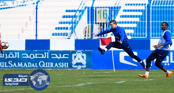 بالصور.. الهلال يواصل تدريباته لمواجهة الخليج