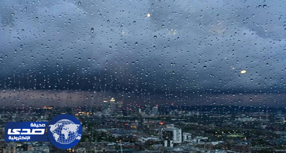 خبير جوي: سحب ممطرة على عدد من مناطق المملكة لمدة أسبوع