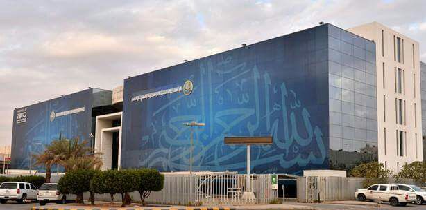 الشليل ينفي وجود متعاونين في الهيئة