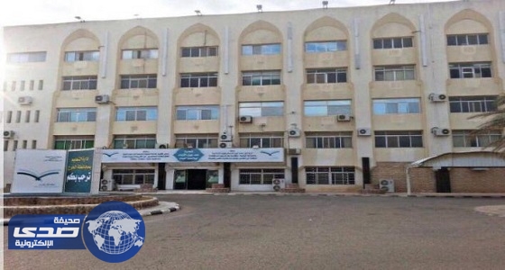 تعليق الدراسة غدا في عدد من المدارس في الدلم بسبب السيول