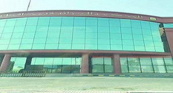 سجن ناظرة وقف سبعينية 3 سنوات وإلزامها بدفع 6 ملايين لـيتيم في جدة