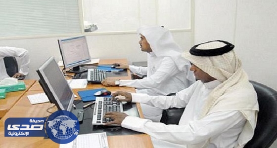 العمل تحتسب المعاريين السعوديين إلى القطاع الخاص بـ1 في نطاقات