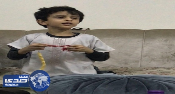 مكة: أسرة تفاجئ باختفاء ابنها بعد الاستيقاظ من النوم