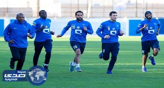 الهلال يغلق التدريبات استعدادا لمواجهة الخليج