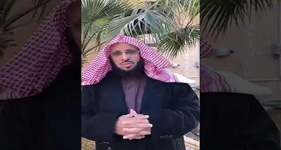 بالفيديو.. الشيخ القرني يطالب الزوجة بألا تدقق وراء الزوج ولا تحاسبه