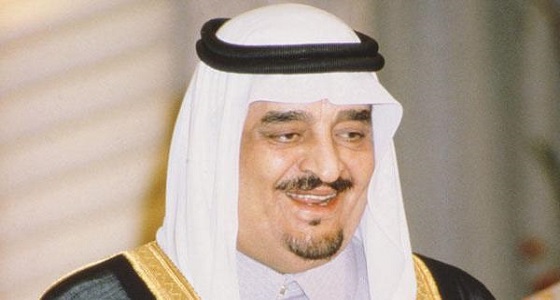 بالفيديو.. الملك فهد يتحدث عن مساعدة المملكة لمسلمي الاتحاد السوفيتي
