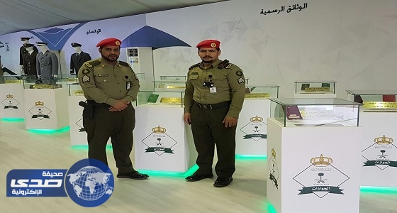 بالصور.. الجوازات تختتم مشاركتها بالجنادرية 31