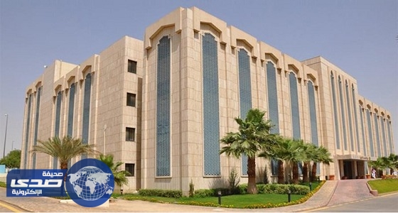 تفاصيل قرار مجلس الوزراء بتعديل 6 مواد في نظام الخدمة المدنية