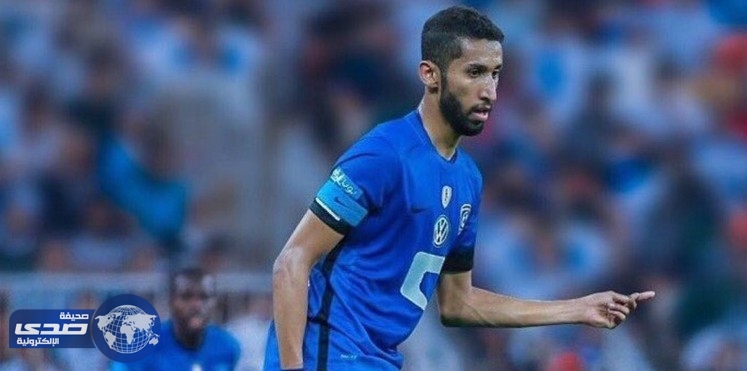 سلمان الفرج على اعتاب التجديد للهلال لمدة 4 مواسم