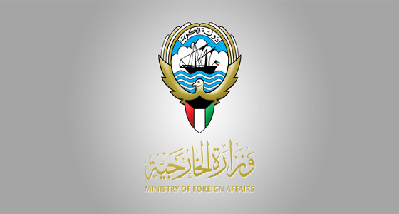 الكويت تنفي وقف منح التأشيرات لبعض الجنسيات