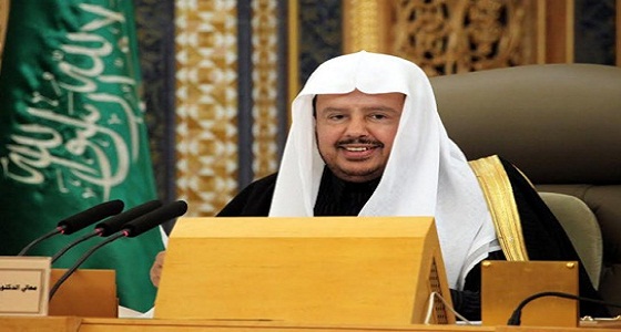 آل الشيخ يرأس وفد الشورى للاجتماع الثاني لرؤساء البرلمانات العربية بالقاهرة