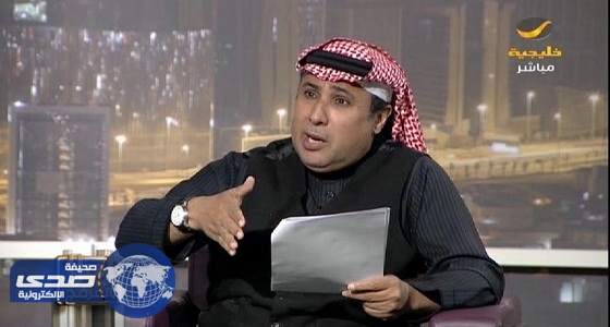 ⁠⁠⁠بالفيديو.. العرفج يطالب الجهات الرقابية بمعاقبة مطلقي الشائعات ومروجيها