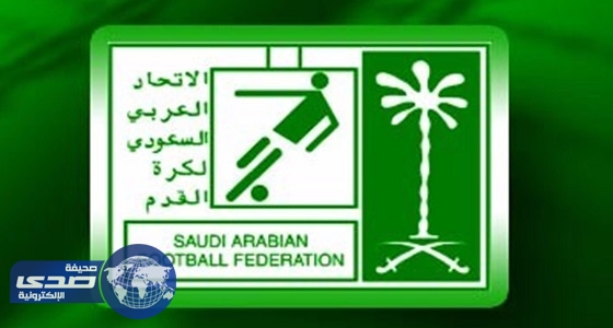 إيقاف متلفظ الوحدة 4 مباريات