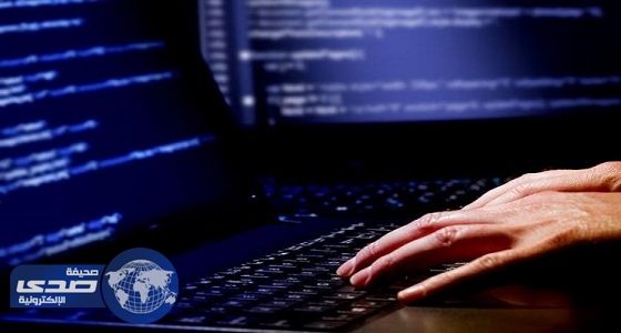 مركز الأمن الإلكتروني يحذر من هجمات قرصنة جديدة ويطالب بزيادة الوعي