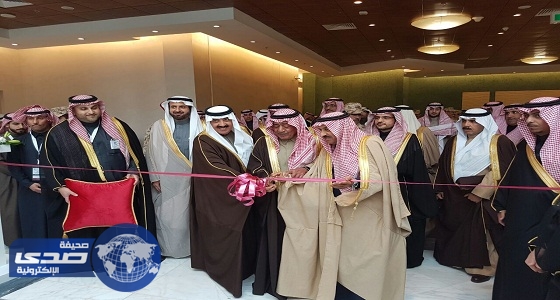 بالفيديو والصور.. الأمير مقرن يرعى المؤتمر السعودي للصحة الإلكترونية
