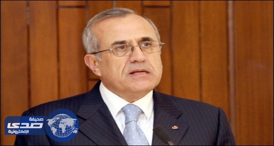 رئيس لبنان السابق يؤكد سقوط حزب الله بتدخله في سوريا