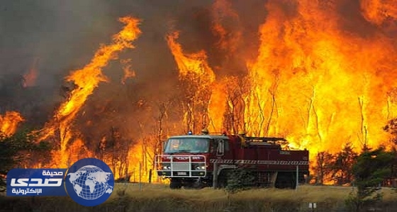 أستراليا تكافح لإخماد 70 حريقا