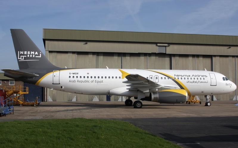 شركة نسما للطيران تعلن عن 50 وظيفة للعمل في جدة وحائل