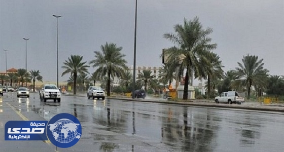 زياد الجهني: هطول أمطار مصحوبة برياح ابتداءً من الثلاثاء المقبل