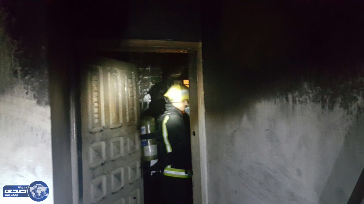 الدفاع المدني يخمد حريقاً في منزل ببلجرشي