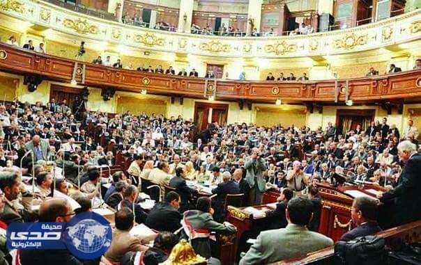 البرلمان المصري يقر تعديلا وزاريا جديدا