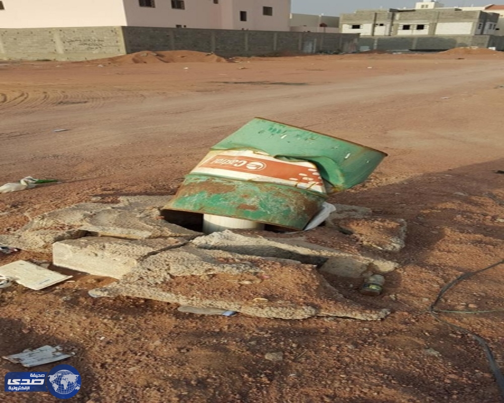 الدفاع المدني يستجيب لشكوي مواطن تؤكد خطورة وجود بئر أرتوازي بحائل