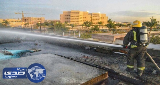 مدني جدة يخمد حريق بسطح مبنى تحت الإنشاء في جامعة الملك عبدالعزيز