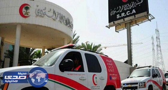 الهلال الأحمر السعودي  يعلن عن وظائف شاغرة للرجال